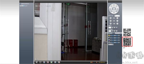 监控眼pro