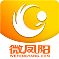 微凤阳 v4.9.6安卓版