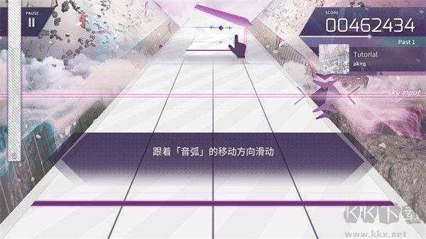 韵律源点(Arcaea)