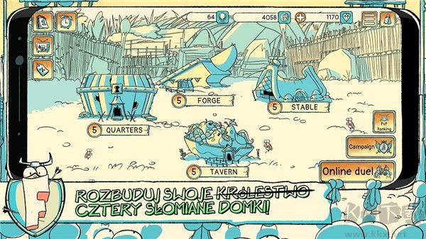 昆虫王国骑士竞技场