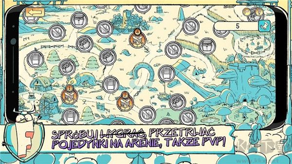 昆虫王国骑士竞技场