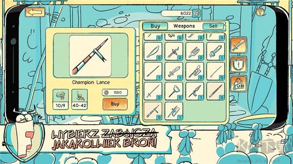 昆虫王国骑士竞技场