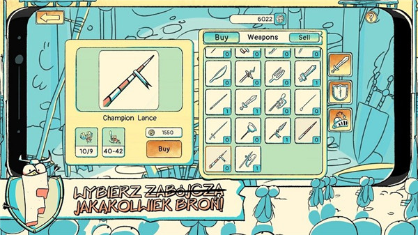 昆虫王国骑士竞技场