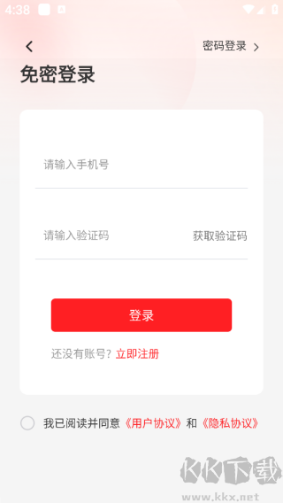云上卫辉