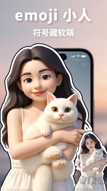 漫改相机app最新版