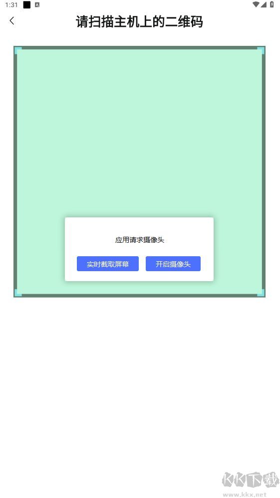 奇瑞汽车