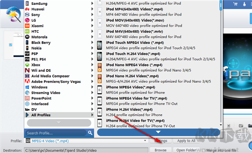 Tipard Video Enhancer(视频效果增强工具)