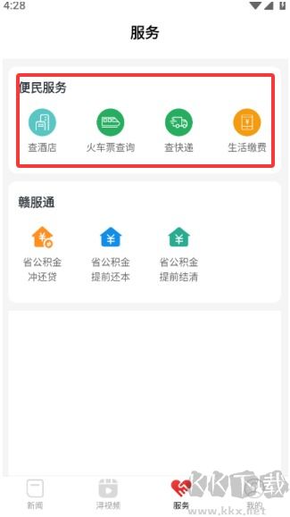 浔阳融媒