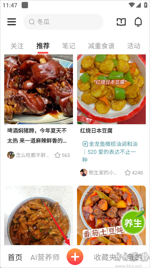 豆果美食