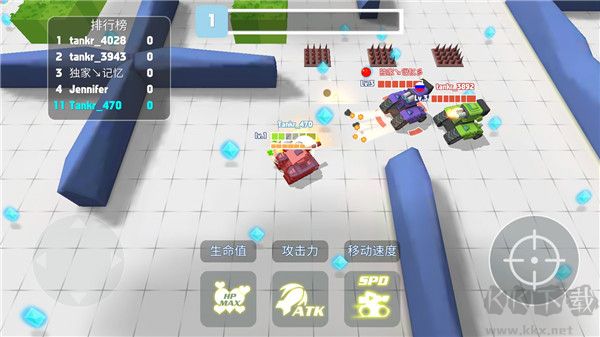 坦克进化大作战