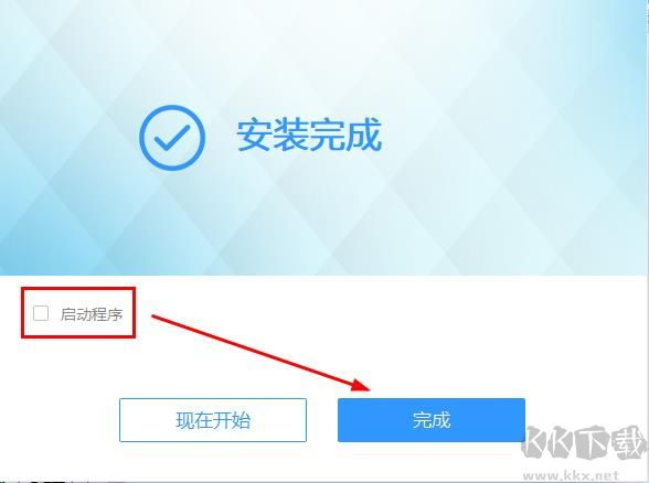 PDFMate PDF to Word(转换工具)