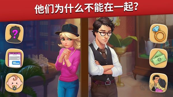 家庭旅馆(Family Hotel)