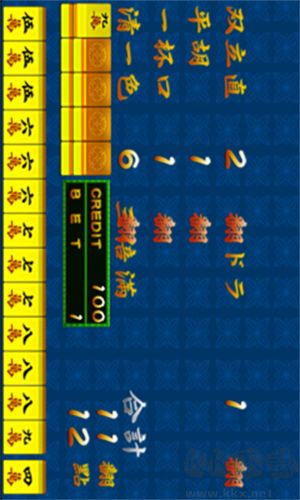 龙虎争霸2街机麻将秒开无卡顿畅玩