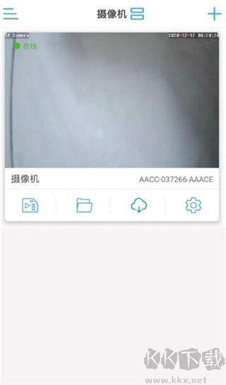 CamHipro监控摄像头