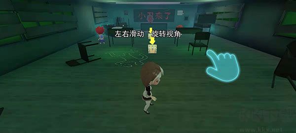 谁是小丑