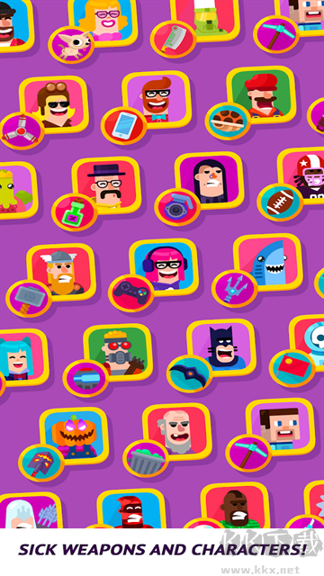 终极弓箭手(Ultimate Bowmasters)