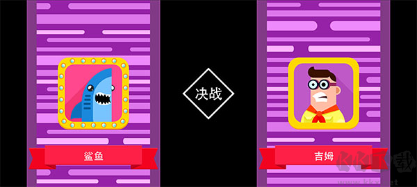 终极弓箭手(Ultimate Bowmasters)