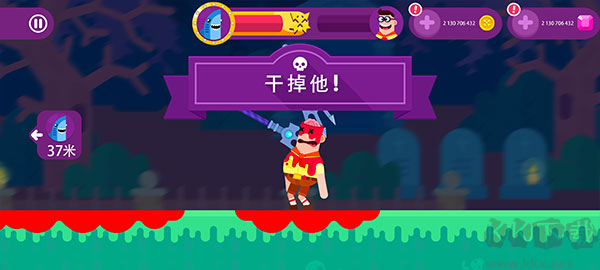 终极弓箭手(Ultimate Bowmasters)