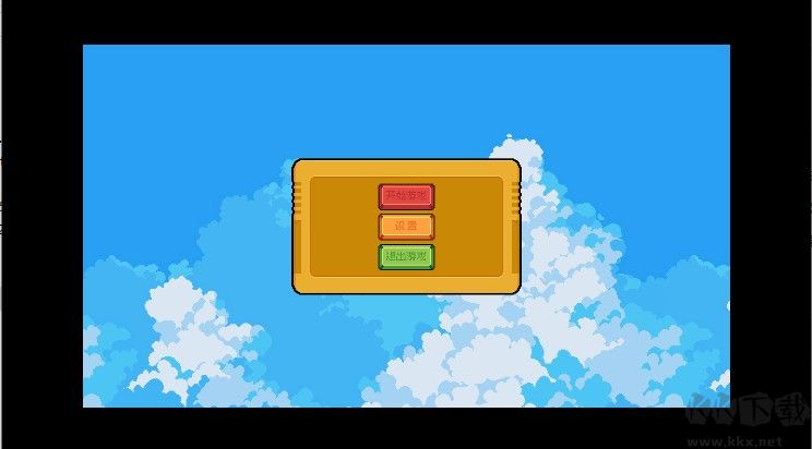 弗洛游戏(Phro Games)