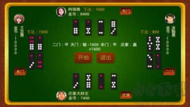 广东天九骨牌5分钟单局速战