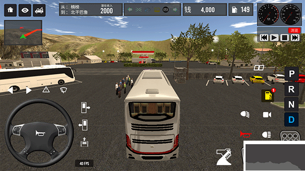 苏门答腊公交车模拟器