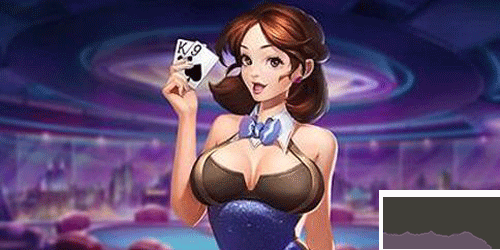 星运棋牌低内存省流量版