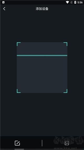 UNV-Link智u