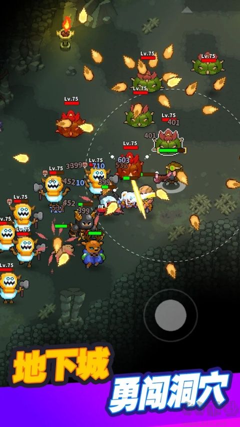 迷你乱斗go(Mini Brawl Go)