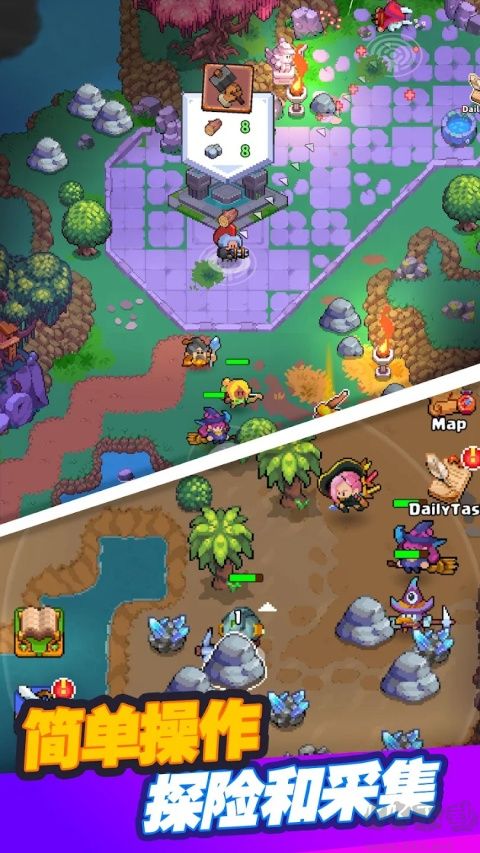 迷你乱斗go(Mini Brawl Go)