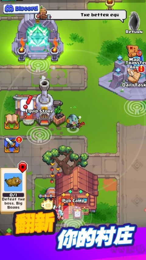 迷你乱斗go(Mini Brawl Go)