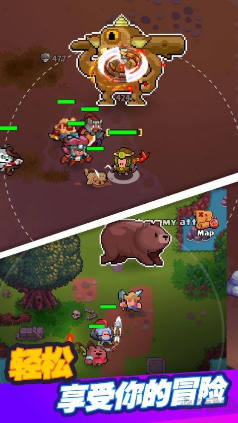 迷你乱斗go(Mini Brawl Go)