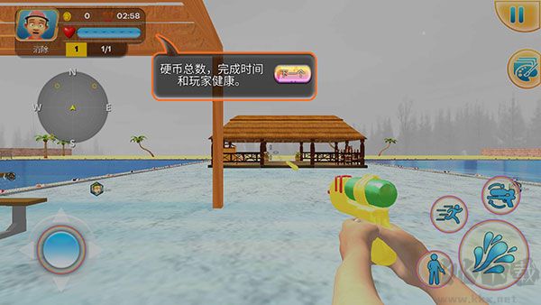 竞技场水上射击