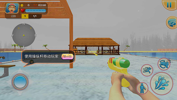 竞技场水上射击