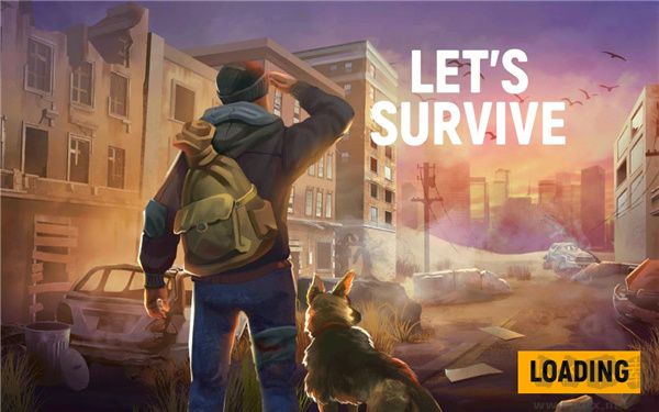 让我们一起生存