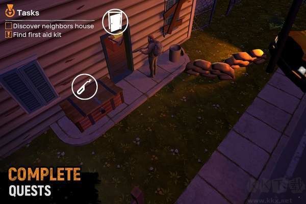 让我们一起生存