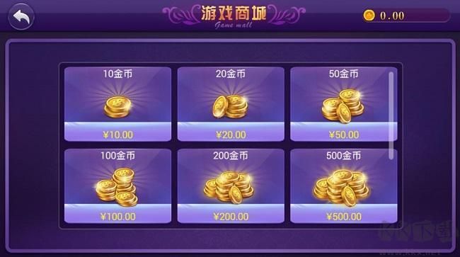 凤凰棋牌高清画质版