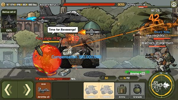 物种战争(B2B DELTA)