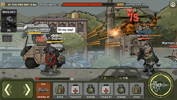 物种战争(B2B DELTA)