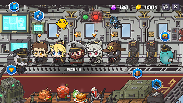 米莉科拉苏打之王(Milicola)