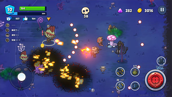 米莉科拉苏打之王(Milicola)