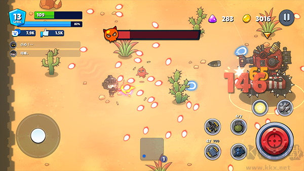 米莉科拉苏打之王(Milicola)