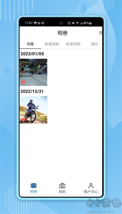 XTU GO