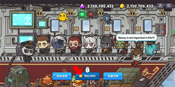 米莉科拉苏打之王(Milicola)