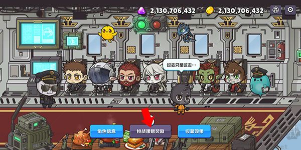 米莉科拉苏打之王(Milicola)