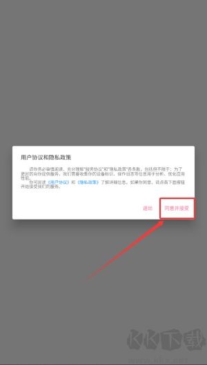 积木多多