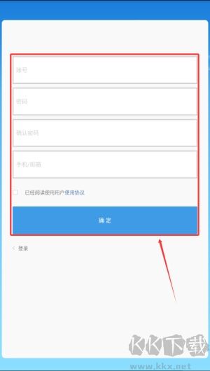 科龙智能空调