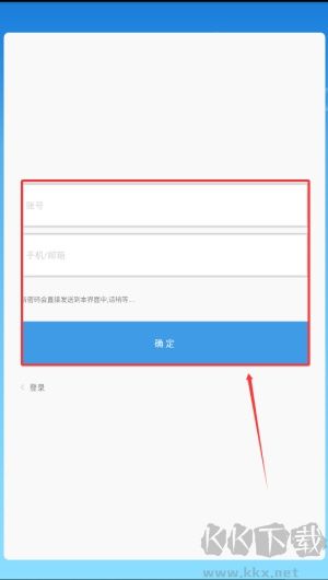科龙智能空调
