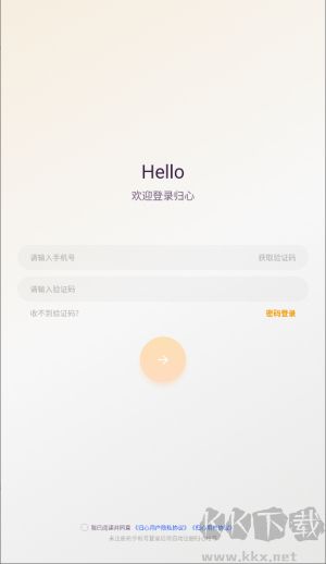 融创归心官方正版
