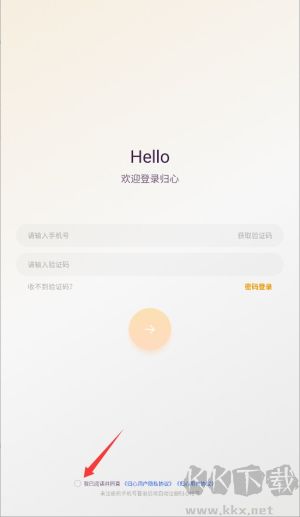 融创归心官方正版