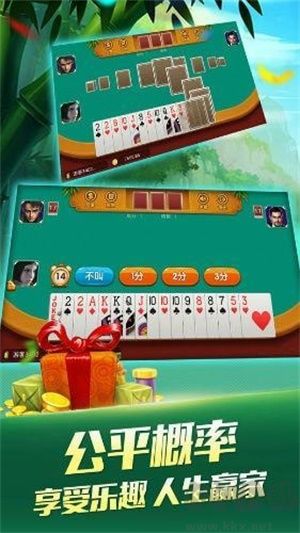 旷古棋牌免费版